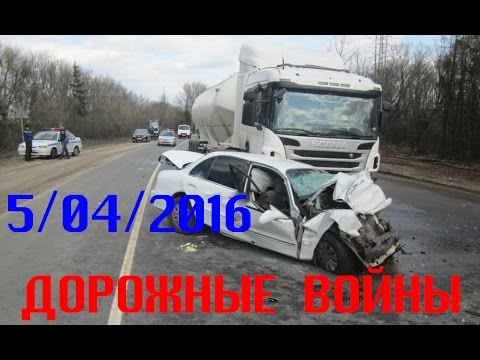 Дорожные войны №825
