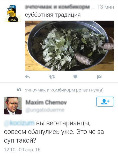 Забавные картинки