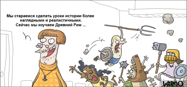 Забавные картинки