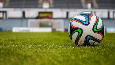 В правила игры в футбол внесены изменения