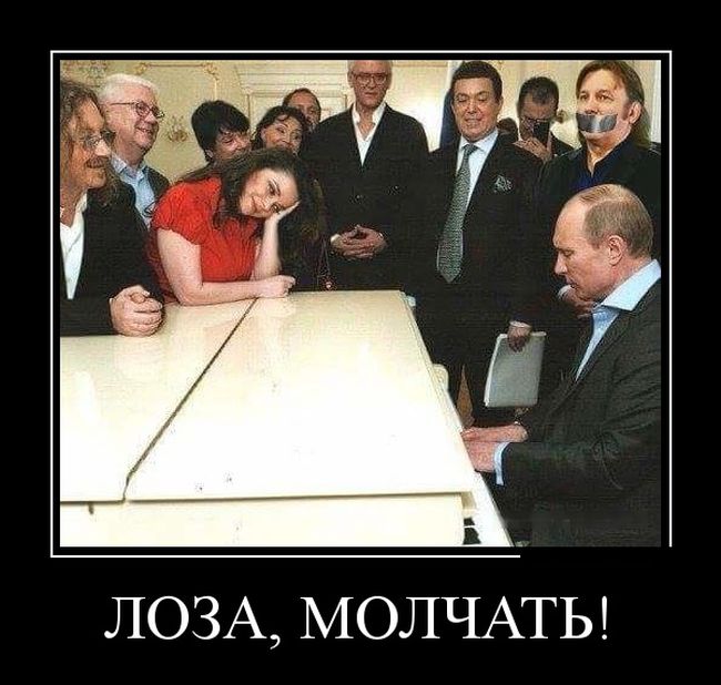 Демотиваторы