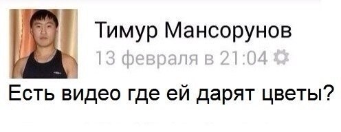  19-летняя девушка из Красноярска стала порнозвездой в Мексике