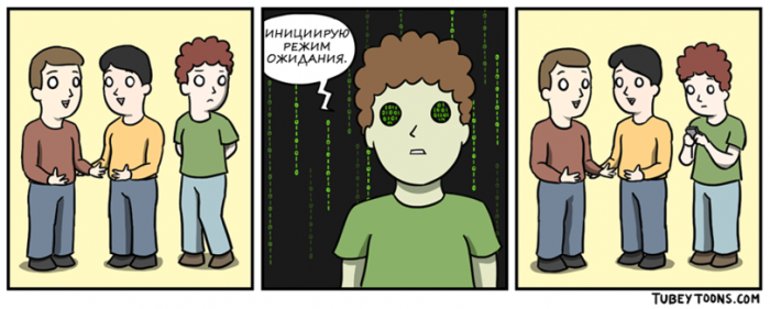Забавные картинки