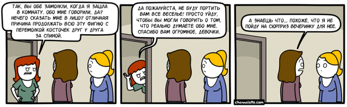 Забавные картинки