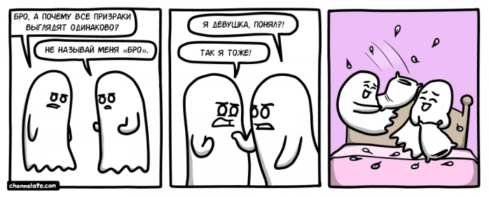 Забавные картинки