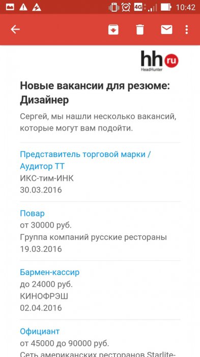 Забавные картинки