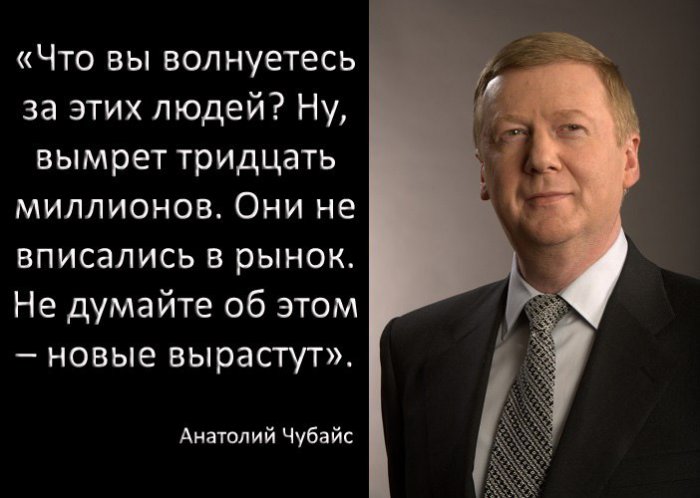 ОБЪЕДИНЯЕМСЯ. ПОМОЖЕМ ПУТИНУ НАВЕСТИ ПОРЯДОК.