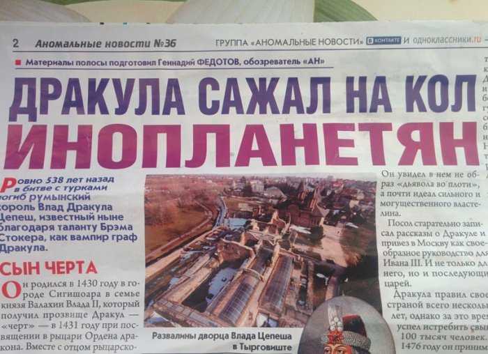 Забавные картинки