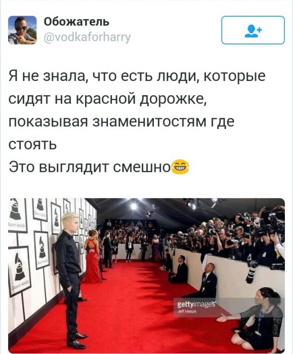 Забавные картинки