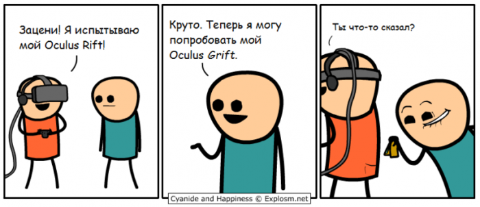 Забавные картинки