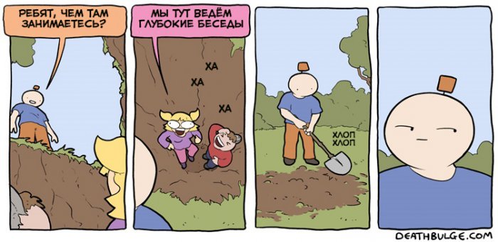 Забавные картинки