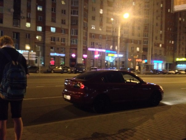 Равнодушие    