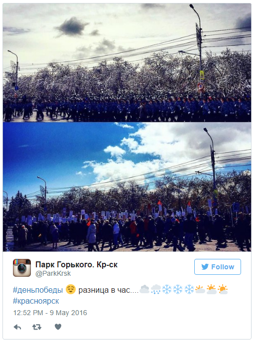 Россия. День Победы Россия. День Победы