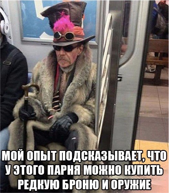 Забавные картинки