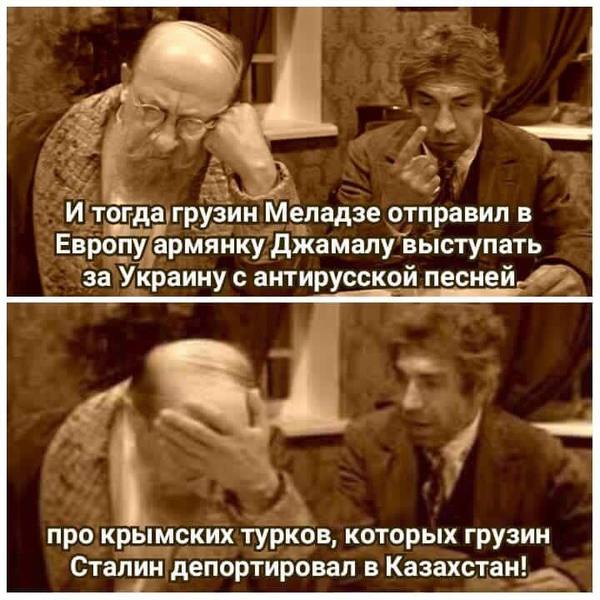 Забавные картинки