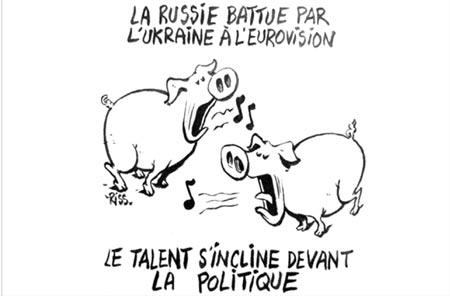 Карикатура Charlie Hebdo смешала все карты