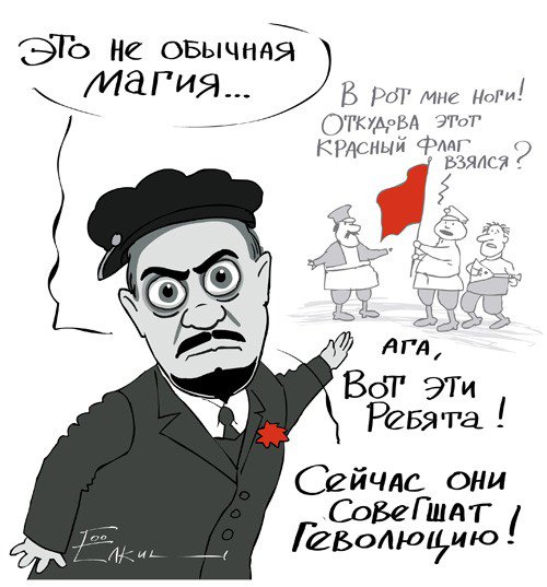 История, которая повергла меня в шок