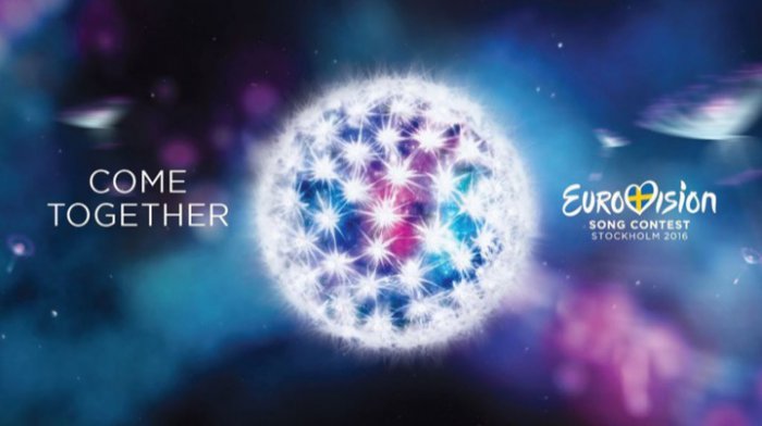 Есть первые финалисты Евровидения 2016