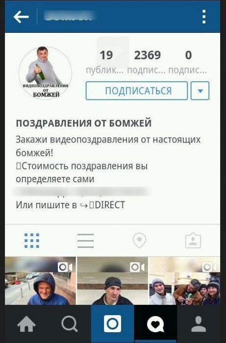 Забавные картинки
