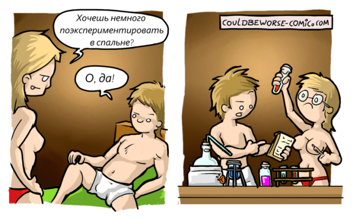 Забавные картинки