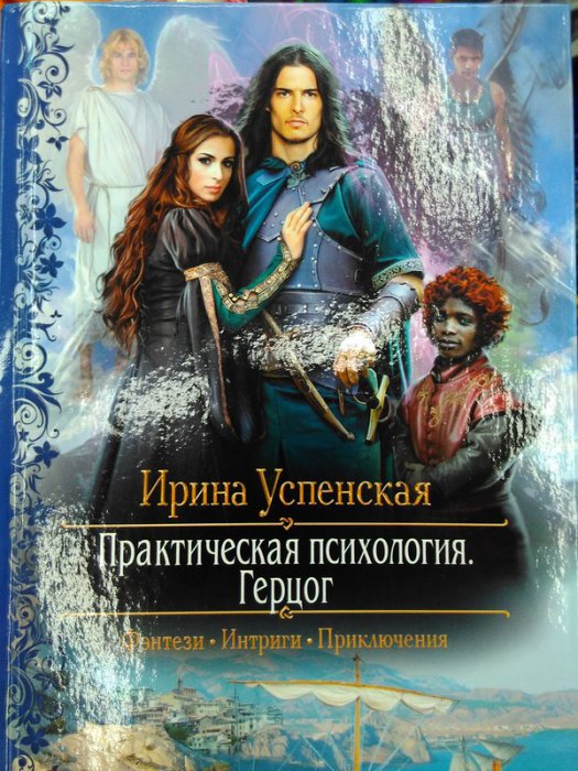 Забавные картинки