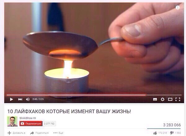 Забавные картинки