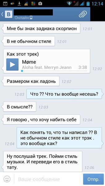 Забавные картинки
