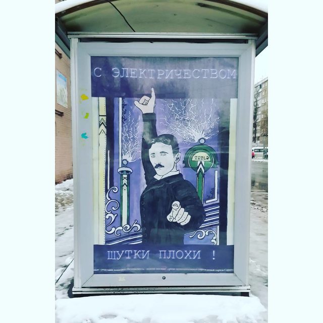 Забавные картинки