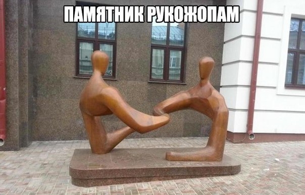 Забавные картинки