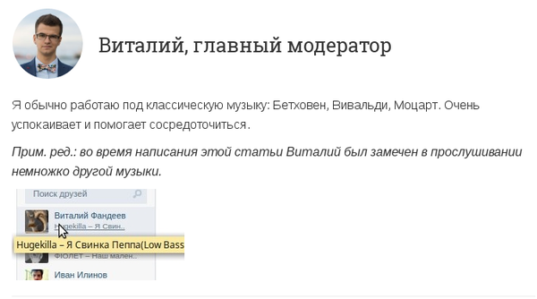 Забавные картинки