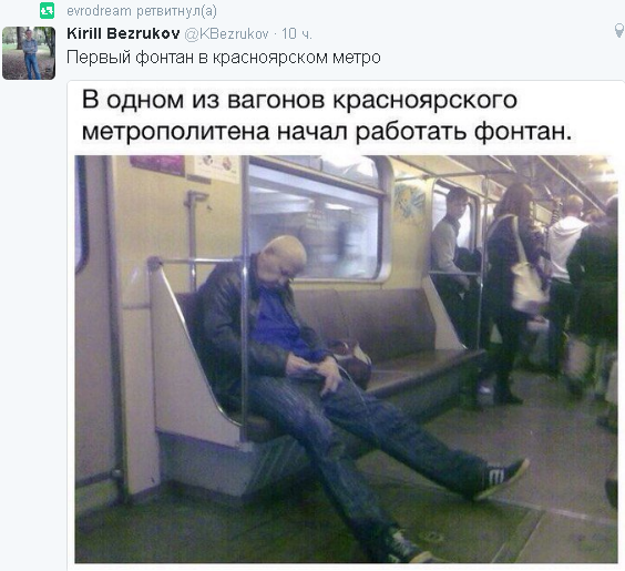 Забавные картинки