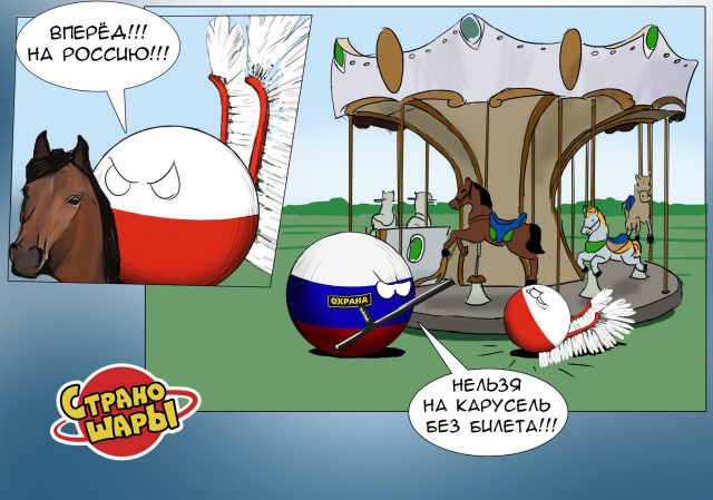  Свежая подборка лучших Countryballs
