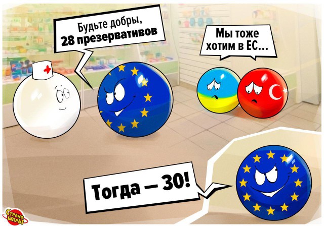  Свежая подборка лучших Countryballs