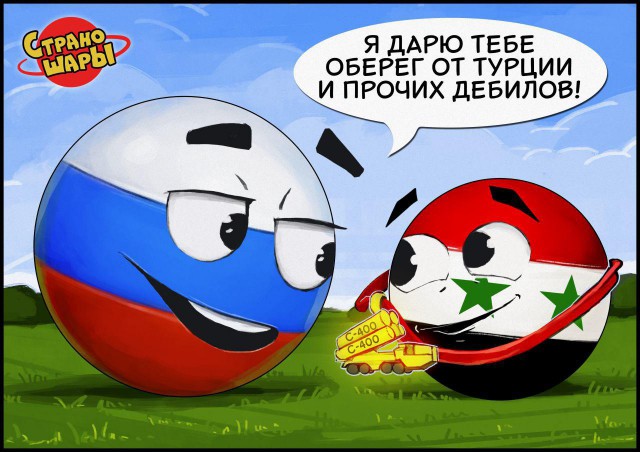 Свежая подборка лучших Countryballs