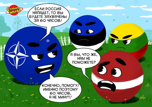  Свежая подборка лучших Countryballs