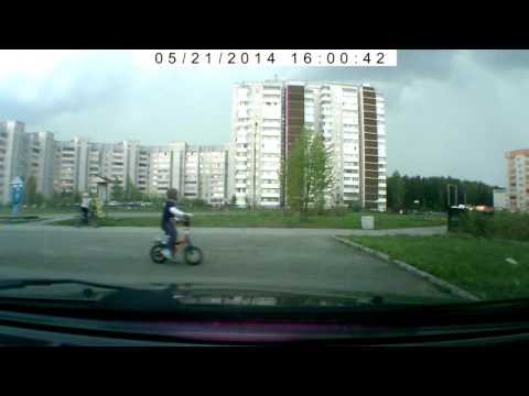 Малой и ветер