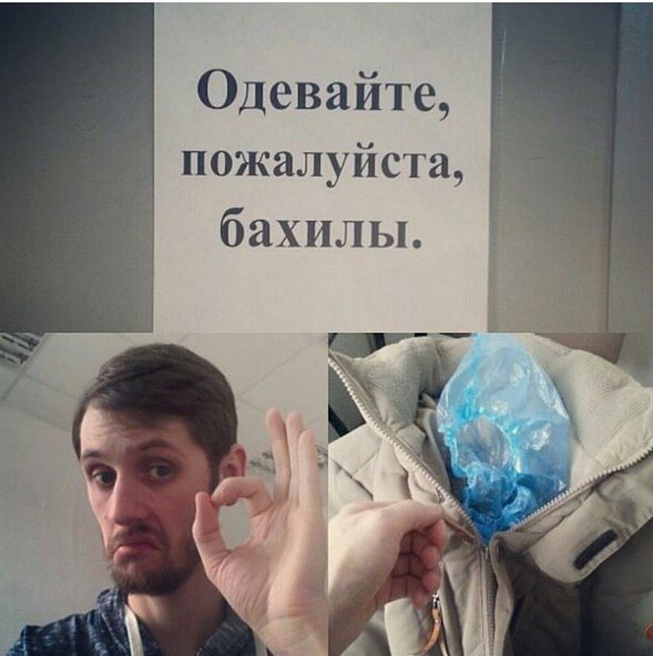 Забавные картинки