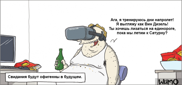 Забавные картинки