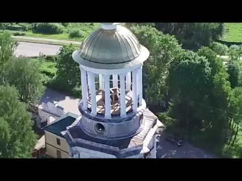 Высокие отношения