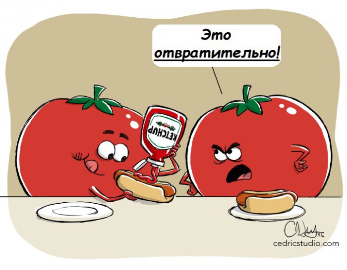 Забавные картинки