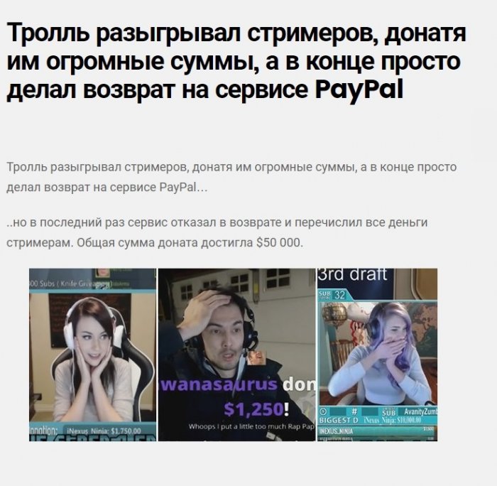 Забавные картинки