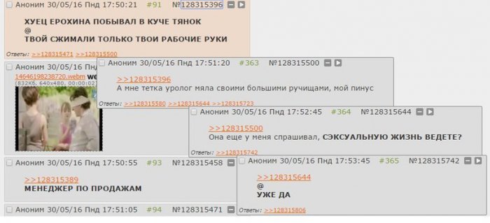 Забавные картинки