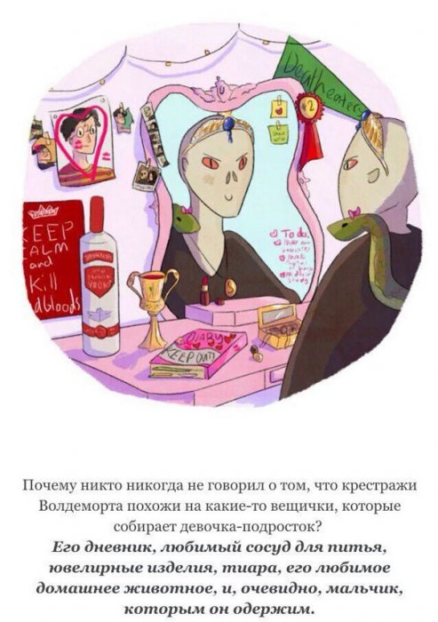 Забавные картинки