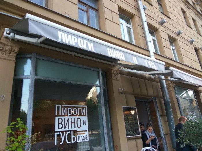 Забавные картинки