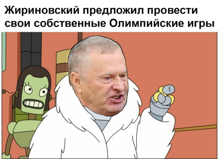 Забавные картинки