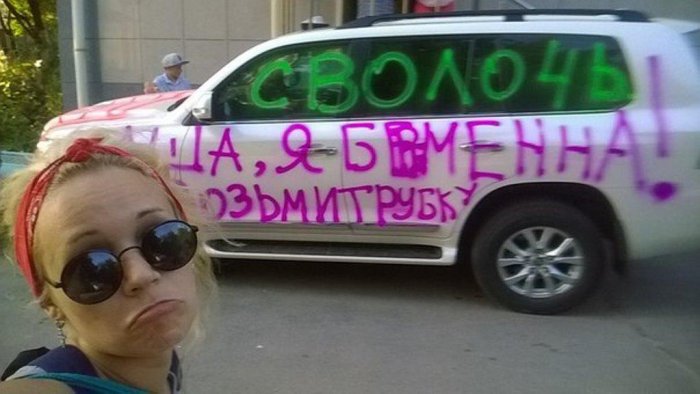 Лучше всего шутят лучшие друзья!