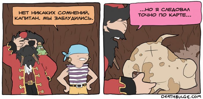 Забавные картинки