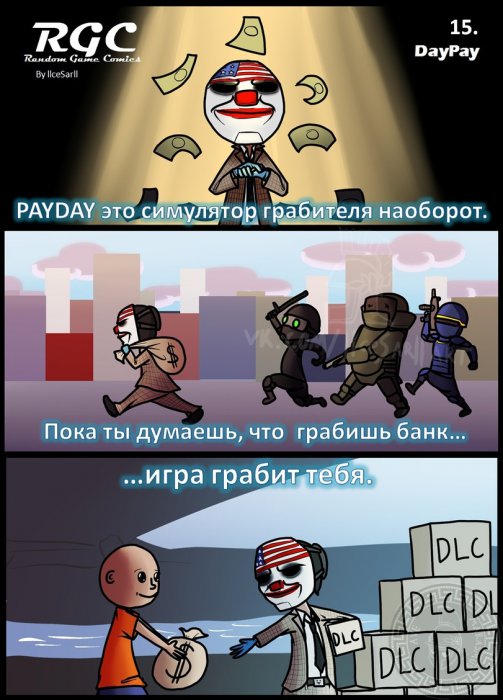 Забавные картинки