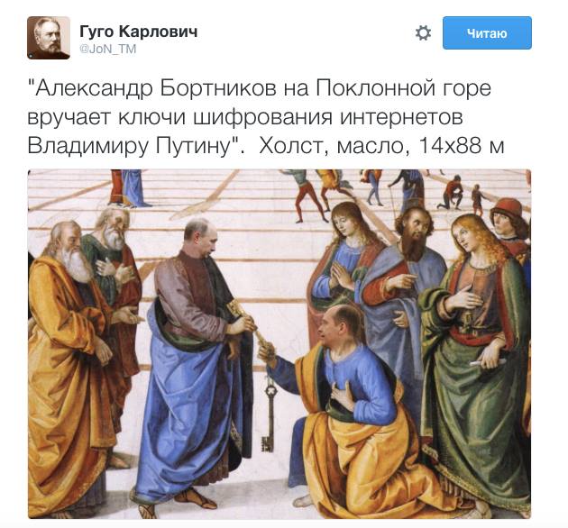 Забавные картинки