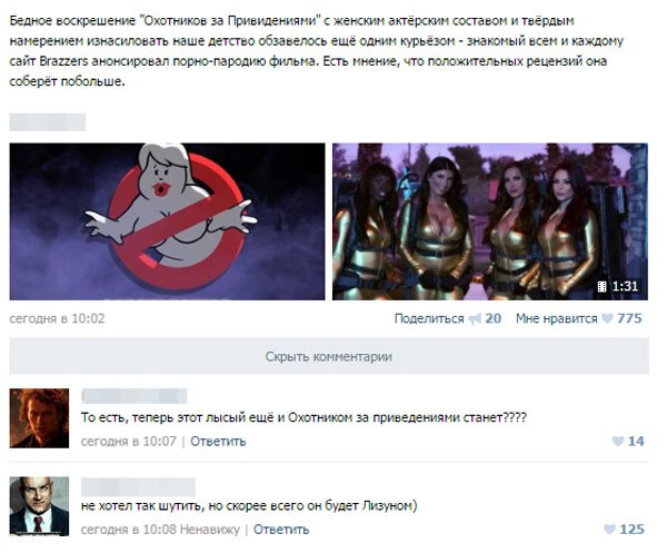 Забавные картинки